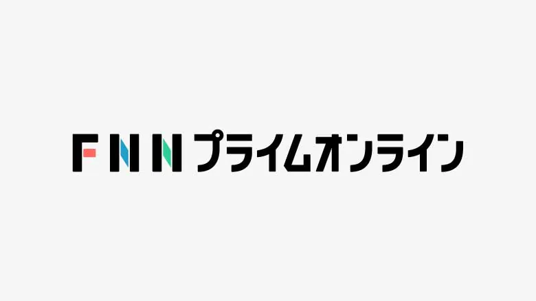 2026年2月13日、火災後の宝塔寺住職宅