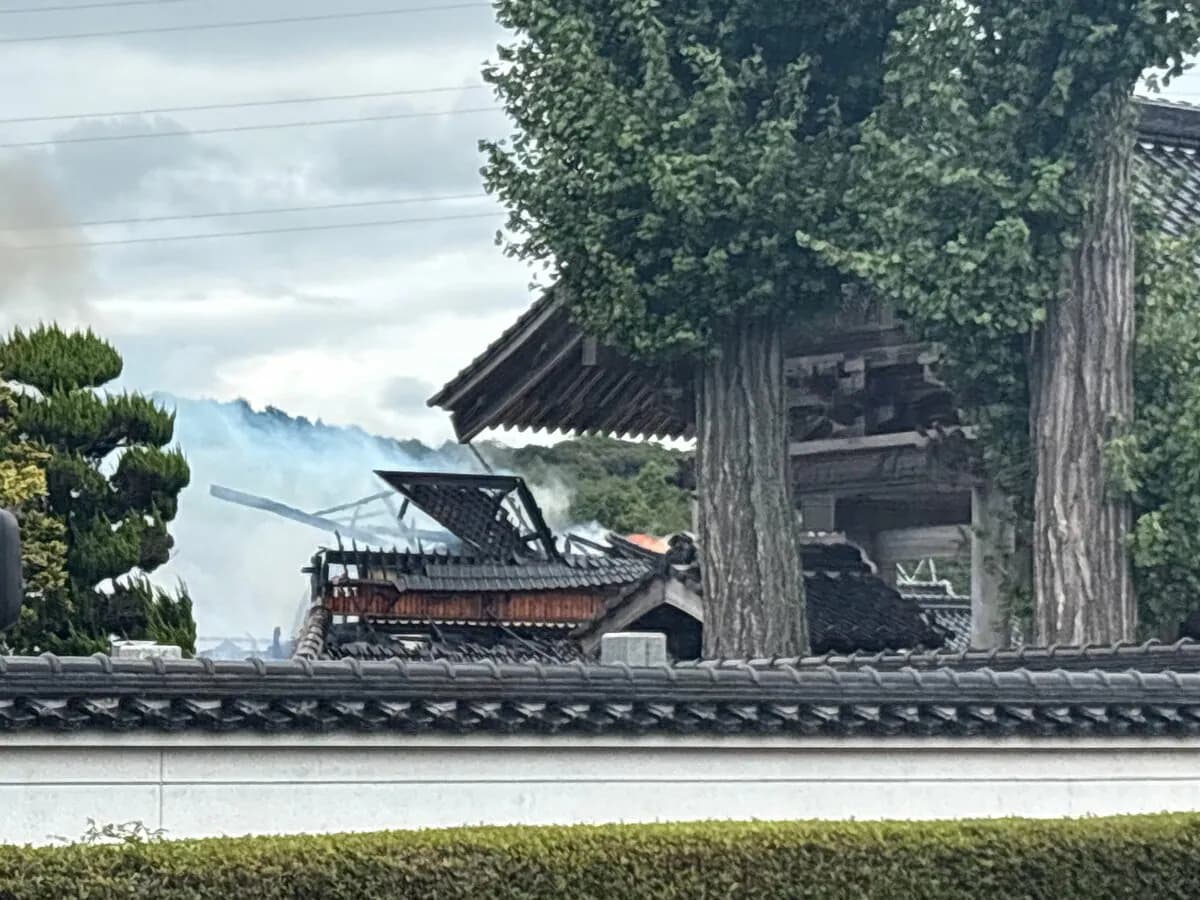 2026年9月1日、清安寺本堂の火災